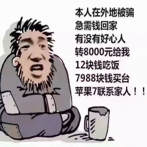 示例图片